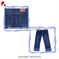 Super soft skinny denim fill original jeans